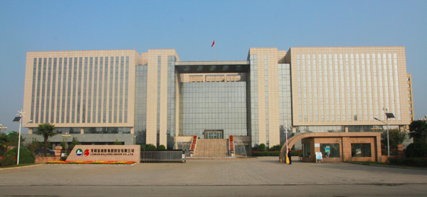 HQ-photo.jpg