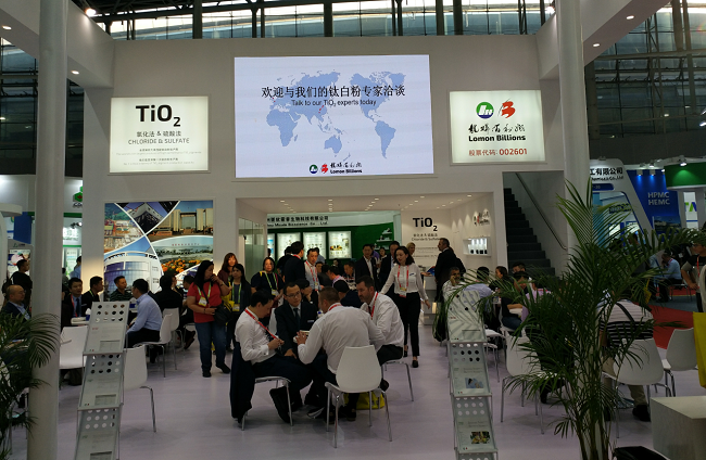 1-图为中国国际涂料展示场.png