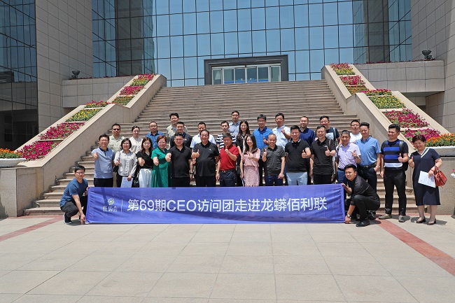 ͼΪ��ۻ�CEO�Ӽ����뼯�Ÿ�����Ӱ����.jpg