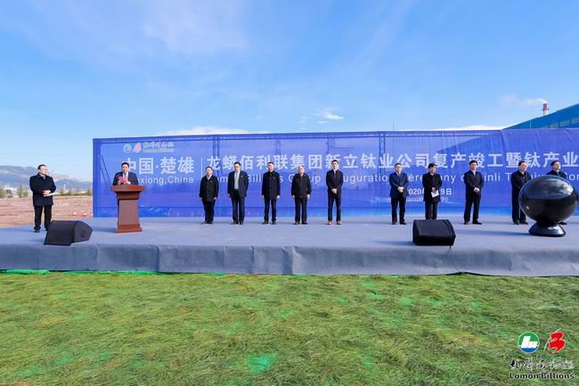 1-���Ŷ��³����ս��ܼ�����Ŀ��չ���.jpg