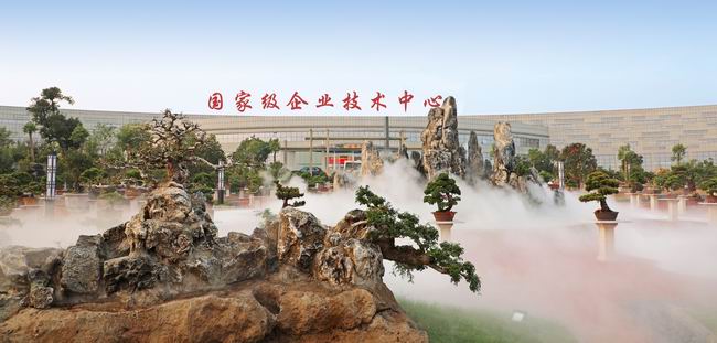 4-918搏天堂集团盆景园景观.jpg